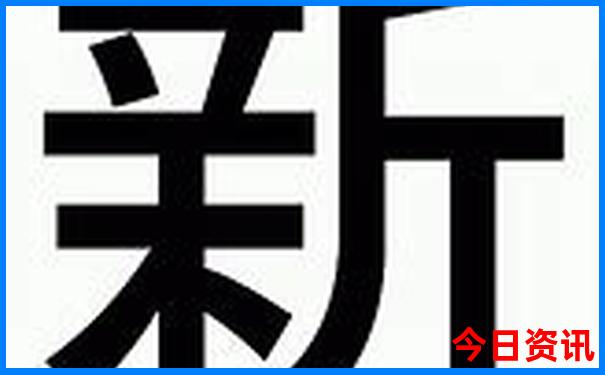 澳门一肖一码100精确