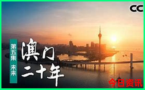 到北京玩坐火车哪个站比较好