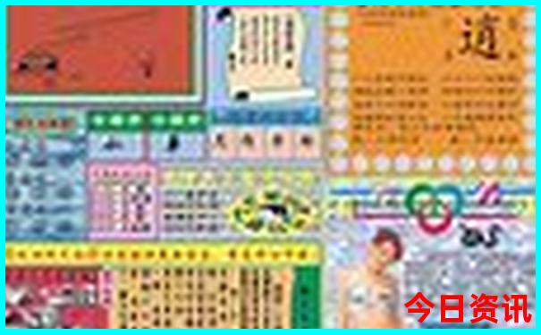 中国夏天避暑胜地